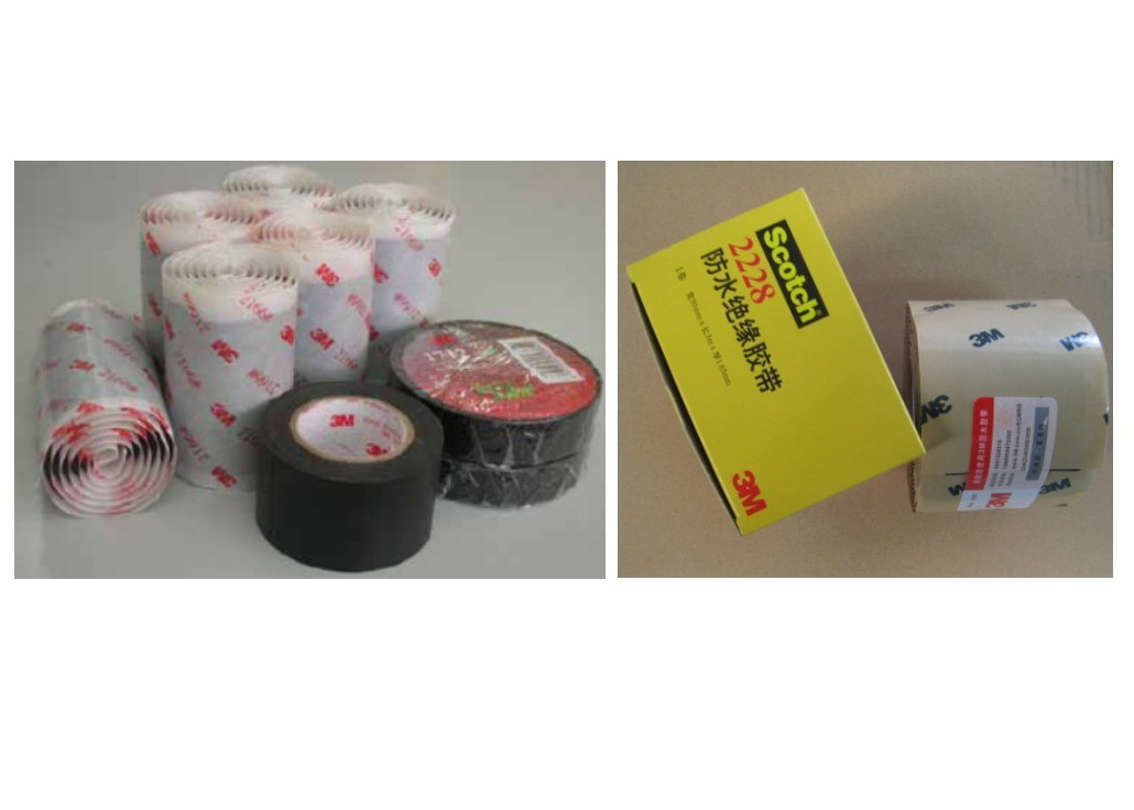 UV Resistance Leaky Cable Heat Resistance Adhesive Waterproof Tape